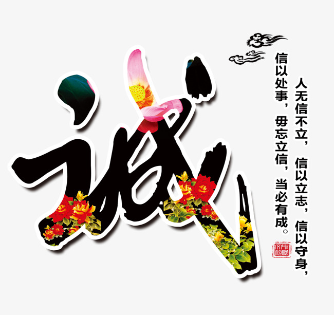 仙居追债公司